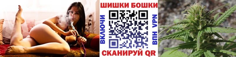 Купить закладку МДМА  A PVP  ГАШИШ  МАРИХУАНА  МЕФ  COCAIN  Венёв