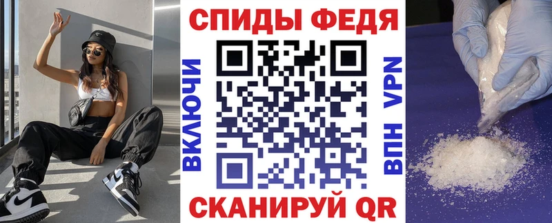 Купить  Венёв  Amphetamine Розовый 