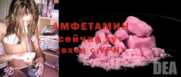 mix Белоозёрский