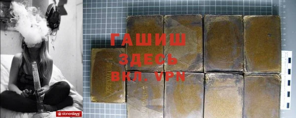 MESCALINE Баксан