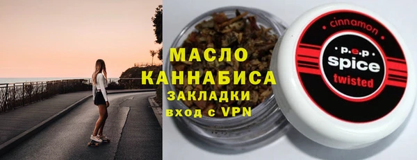 MESCALINE Баксан