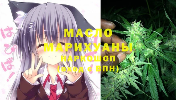 MESCALINE Баксан