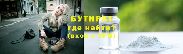 MESCALINE Баксан