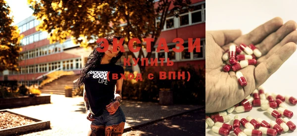 мескалин Балабаново