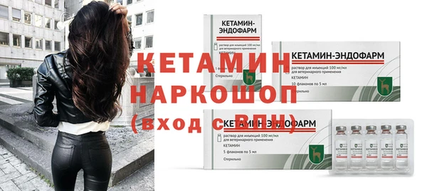MESCALINE Баксан