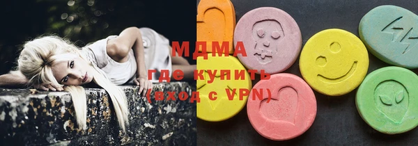 MESCALINE Баксан